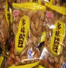 深圳市干果园贸易有限公司批发销售炒货干货多味黄豆