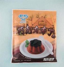 巧克力布丁粉