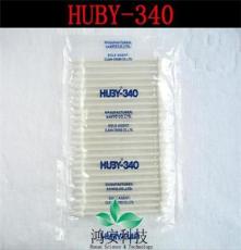 日本三洋HUBY-340 无尘棉签 工业棉签 CA-003 净化棉签