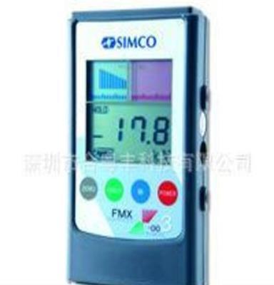 出售美国原装进口SIMCO FMX-003静电测试仪