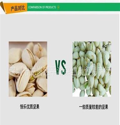 一件代发天虹原色480克广东食品厂家