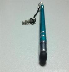 iphone ipad 手写触屏笔 外挂笔 触控笔 电容笔