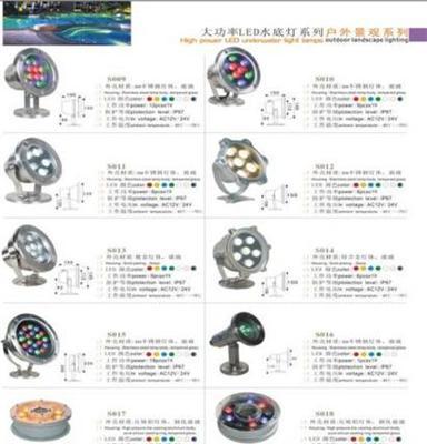 供应每日照朋w-2198水底灯