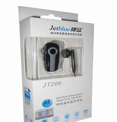 厂家直销 Jetblue原装捷蓝JT200蓝牙耳机 一拖二立体 可礼品定制