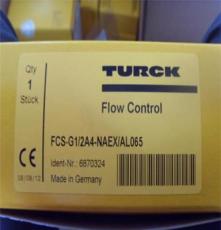 TURCKRKC4.4T-5-RSC4.4T/TEL感应器连接线德国图尔克原装
