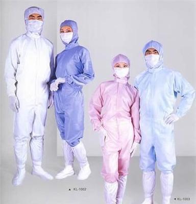 供应qld    m   l   xl   xxl防静电服、工作服、无尘服