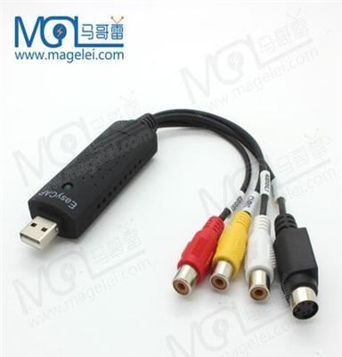 EasyCAP 单路 USB采集卡USB监控卡 USB转AV 视频采集卡