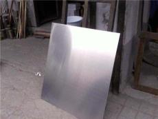 西南铝板供应商 5052铝板/卷镜面 喷砂氧化铝板/双面 价优