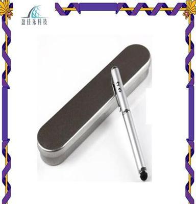 厂家直供 4合1硅胶头手写笔、多功能圆珠笔、硅胶头触控笔