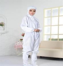 廠家供貨防靜電無塵連體服無塵連服廠家（四件套）無塵服