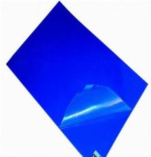 供應(yīng)皎潔800008無塵室耗材
