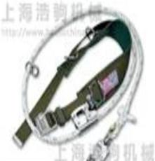 供应63D-27T围栏绳单腰带式安全带