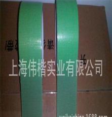 江苏上海供应PE养生胶带养生易撕胶带喷涂遮蔽焊口防水防锈胶带