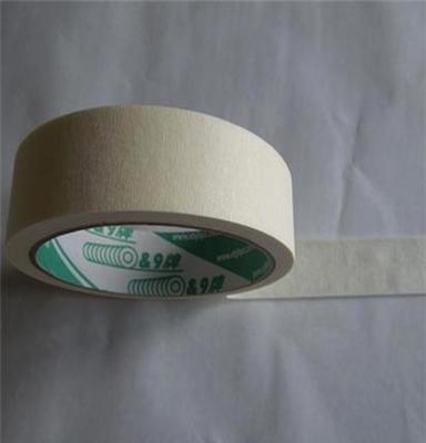 供应1cm美纹纸胶带 规格随意定制 汽车喷漆家具装潢用遮蔽纸胶带