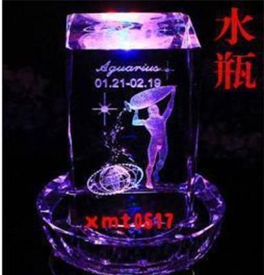 创意内雕十二星座水晶球音乐盒 创意生日礼物 厂家批发 水瓶座