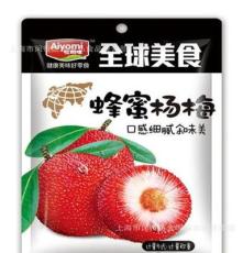 全球美食 哎哟咪 蜂蜜杨梅 10斤/箱 杭州特产 蜜饯果脯