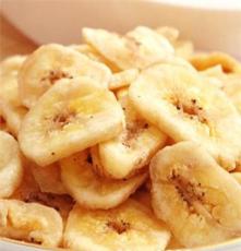 香蕉片 菲律宾进口 250g 坚果炒货零食低价批发 可代发