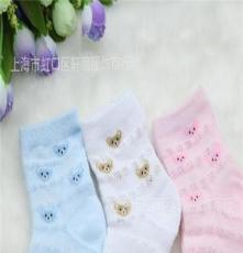 2014春夏新款/薄棉儿童网眼袜子 手工对目松口女童男童宝宝袜子
