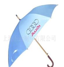 直杆伞、广告伞、礼品伞、促销伞、太阳伞、折伞