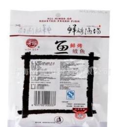 烤魚片 上海休閑食品魚片1袋混批鮮烤漁場--鲅魚30g