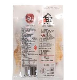 元臻 鮮烤錦鮻魚12g 烤魚片干 辦公室休閑零食 即食海鮮