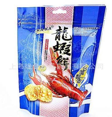 台湾特产 咔咔原味龙虾饼 30g