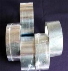 厂家直销铝箔防火胶带；橡塑管胶带