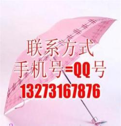 石家庄雨伞生产厂家、定做广告雨伞