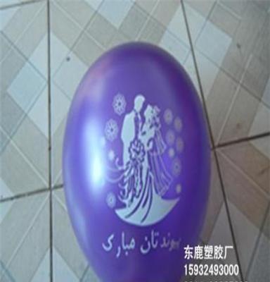 气球厂家 10寸 珠光 海北庆典赠品 广告气球 黄南促销礼品气球