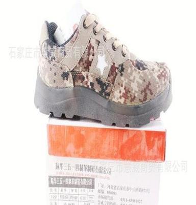 秒杀正品际华3514荒漠迷彩固特胶鞋底山地鞋户外鞋男鞋 现货
