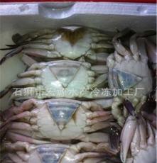 冷冻螃蟹 三点蟹 加工三点蟹 冷冻三点蟹 螃蟹礼盒 海鲜 水产品