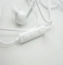 三星耳机批发 i9300手机耳机 耳麦线控调音 原装礼品耳机 带包装