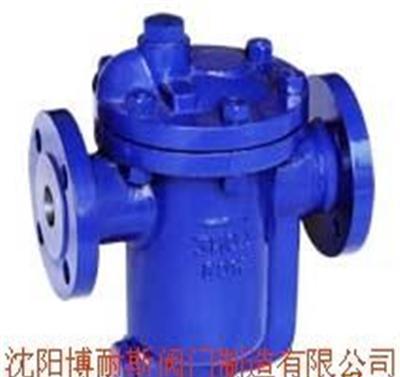 疏水閥 倒吊桶式疏水閥 浮球疏水閥