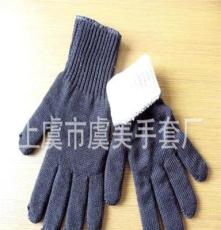 虞美厂家供应订做防高温手套/耐高温防护手套