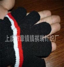 10针晴纶魔术针织手套儿童手套保暖发热手套劳保作业防护手套