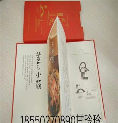 農產品禮盒預售券卡提貨軟件，多選一卡券提貨系統
