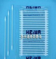 供应日本HEIWA棉签PH-3231