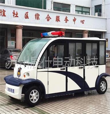 蘇州6座帶門電動巡邏車，物業(yè)保安巡邏電瓶車，派出所治安巡邏車