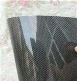碳纖維制品報(bào)價(jià)、泰安新銳特(在線咨詢)