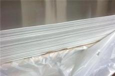 现货不锈钢板  不锈钢板  无磁不锈钢板价格  -天津市最新供应