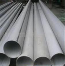 雅安不锈钢螺旋管.不锈钢无缝管价格.不锈钢管厂-天津市最新供应