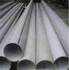 武汉不锈钢管现货.不锈钢复合管出厂价格优惠-天津市最新供应