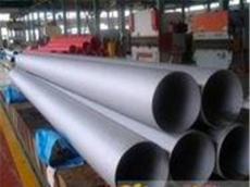 双相不锈钢管双锈钢板厂家双不锈钢棒报价-天津市最新供应