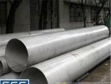 L不锈钢厂家销售不锈钢板 -天津市最新供应