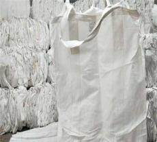 江苏集装袋回收安徽二手吨袋批发泰兴市国豪包装制品有限公司