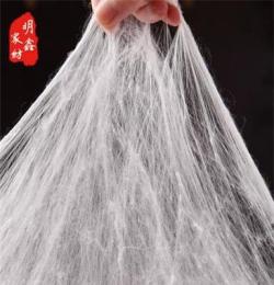 供应桑蚕丝原料 厂家批发销售 优质机制丝绵