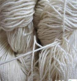 亚光丝纱线 295/3TEX, 100%桑蚕丝组成，高档手工地毯纱线