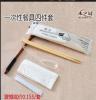 餐具环保一次性筷子外卖专用三组合餐具包四件套双生竹筷高档