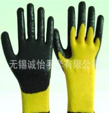 厂家直销优质劳保手套手套