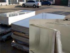 太钢不锈钢板价格多少钱-无锡市最新供应